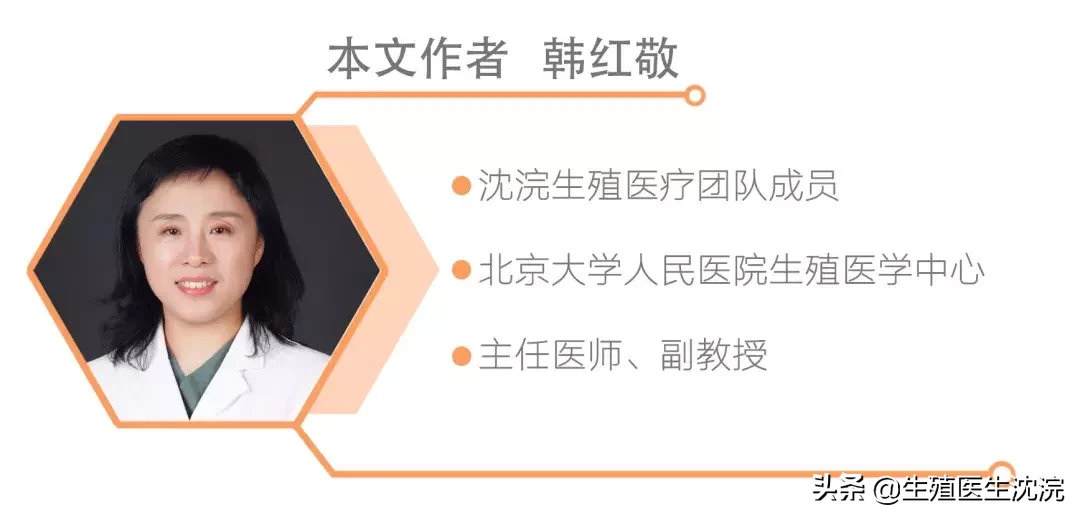 如何检查输卵管是否通畅？输卵管堵塞是导致不孕的重要原因