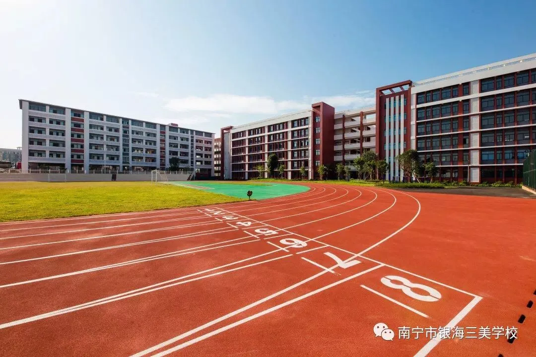 最贵25万/年，南宁10所顶级学校学费曝光，读完你能在南宁买3套房