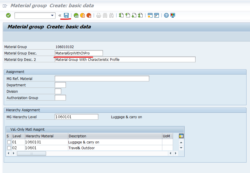 SAP RETAIL 特徵引數檔案(Characteristic Profile) II