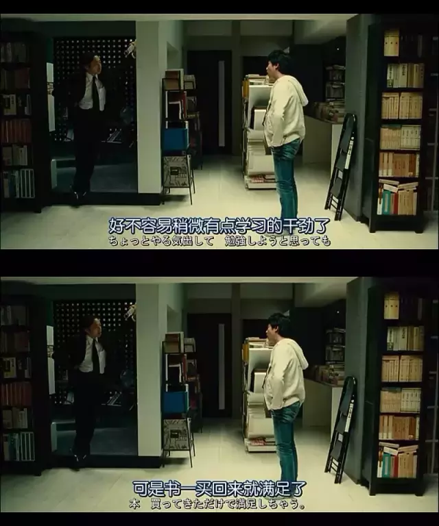 《盗钥匙的方法》还是要相信爱情啊,混蛋们