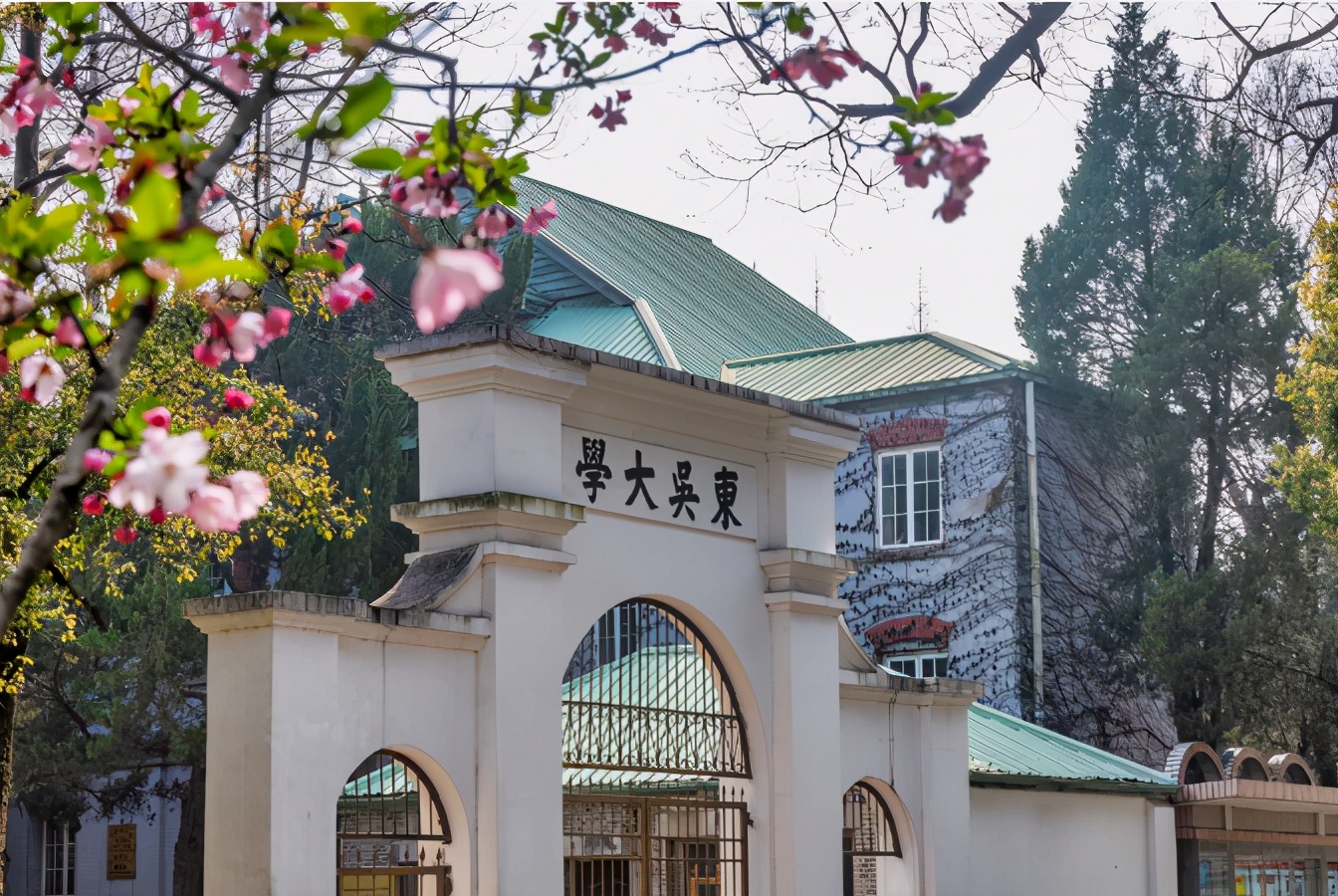 神仙颜值！苏州大学“最美校花”高清大图曝光！总有你喜欢的那一款