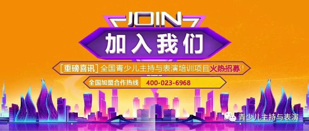 北京京师华艺教育科技有限公司（简介）