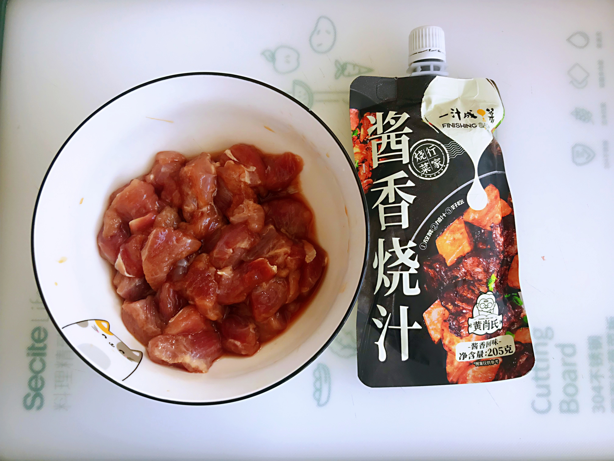 图片[6]-【酱焖牛肉饭】做法步骤图 补钙强体质 长个又长劲-起舞食谱网