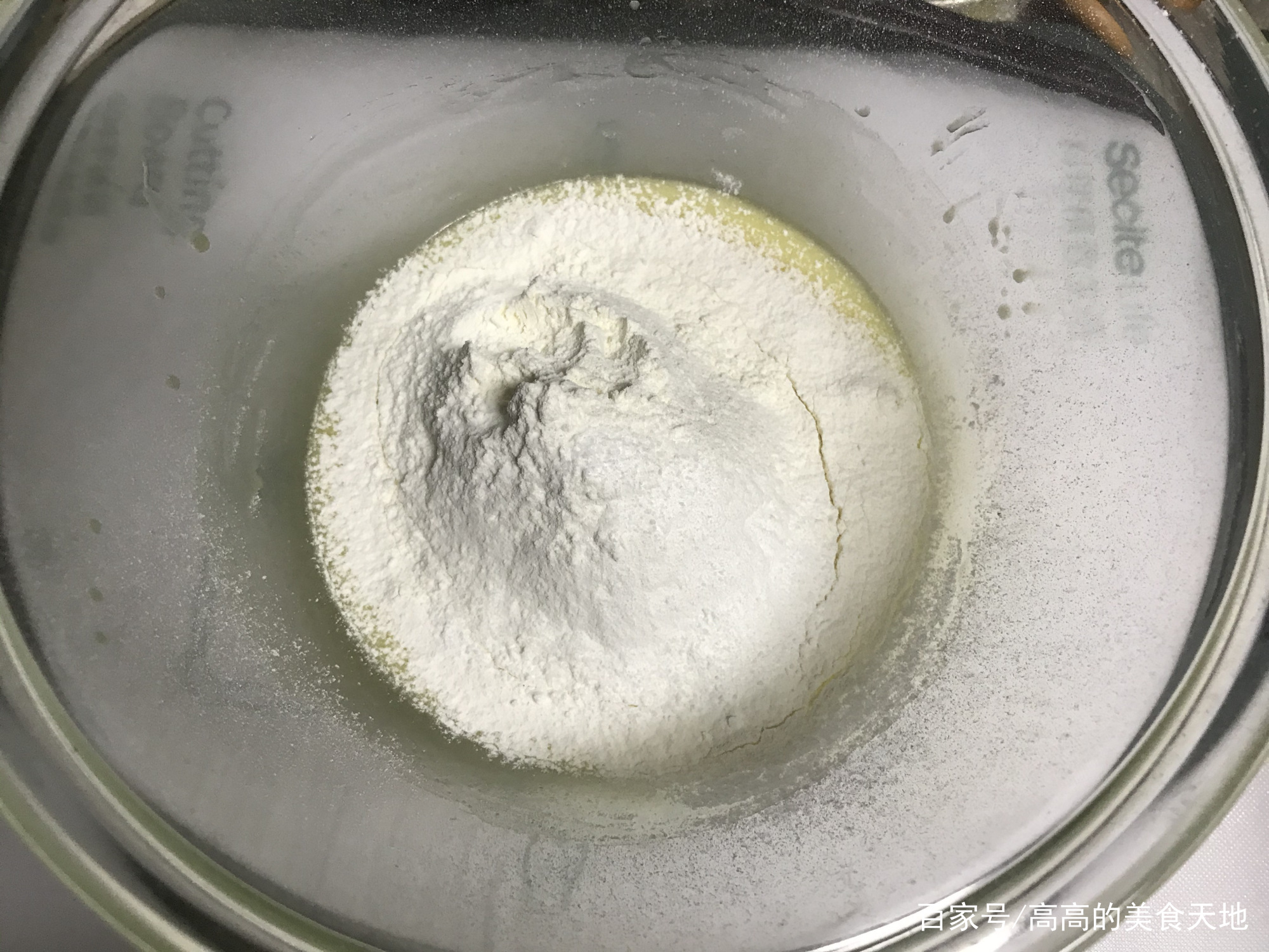 图片[7]-【花生小酥】做法步骤图 一看就会 新手一次成功-起舞食谱网