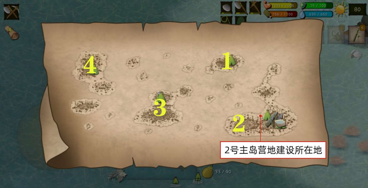 挨饿荒野帕劳群岛宝石获取攻略_晶羽科技