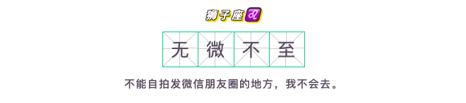 自从不要脸，过年轻松多了