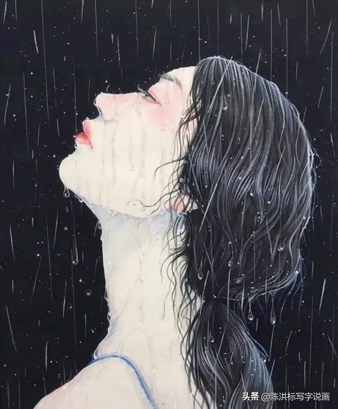 画中的人体太真实,少女伤心的泪水清晰可看,神情楚楚可怜惹人爱