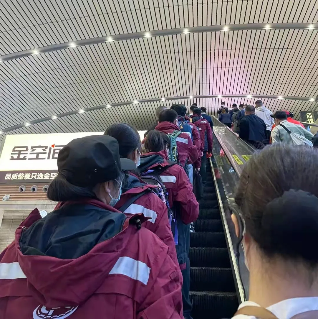 支援天水!我们来了!