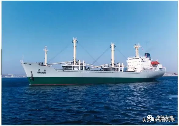 大连海运学校简史（五）——是怎么教学的？