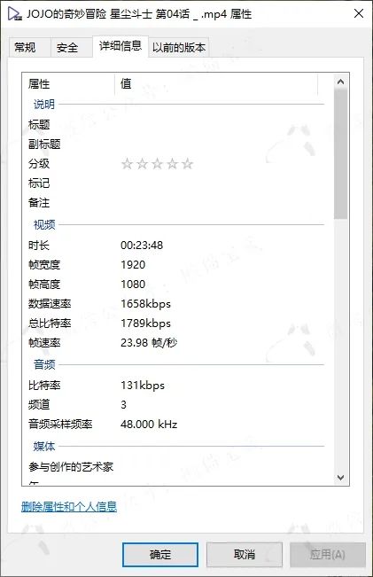 下载大杀器——IDM资源下载