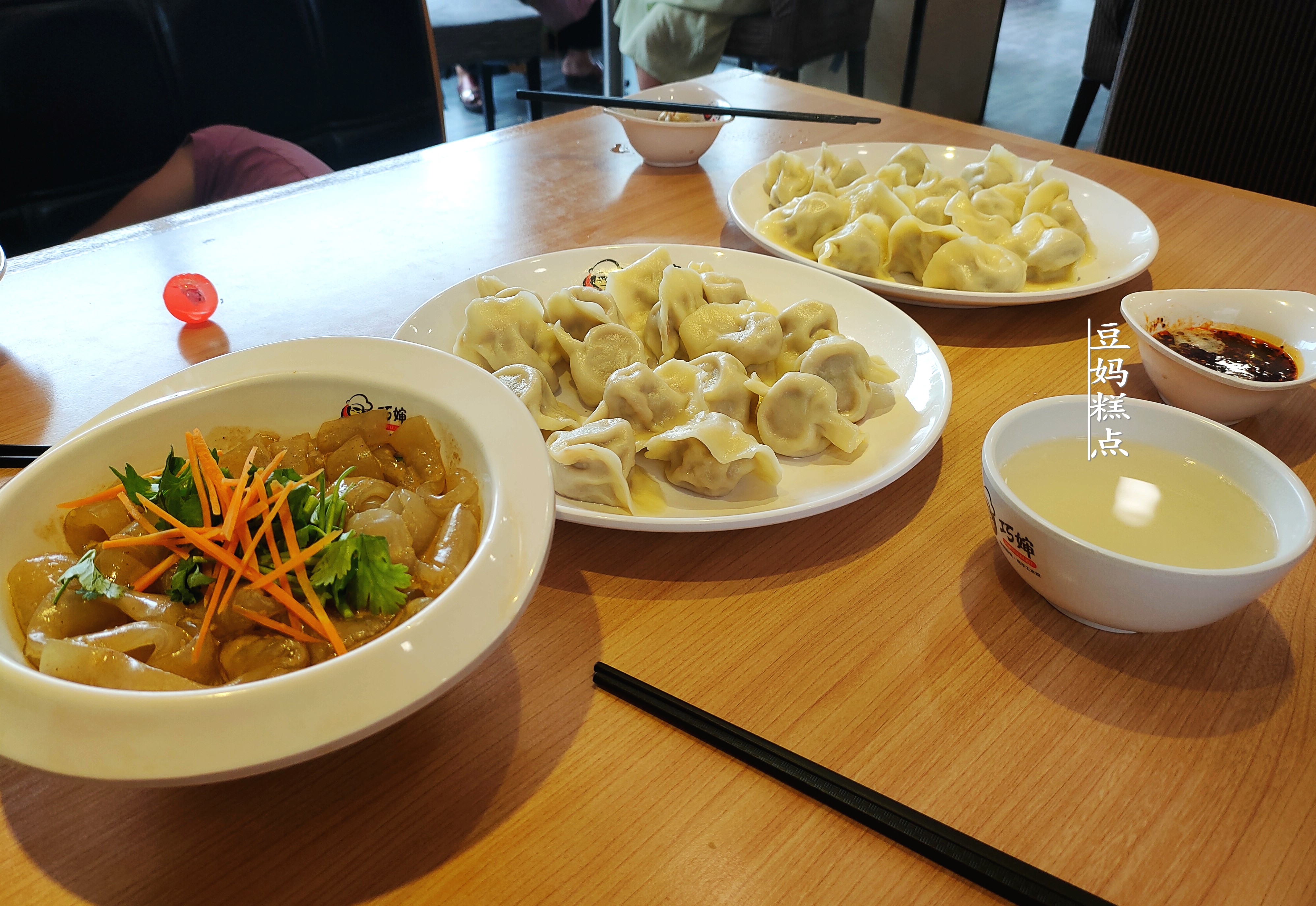 单县汽车站旁人气饺子馆，打卡必去的温馨小馆