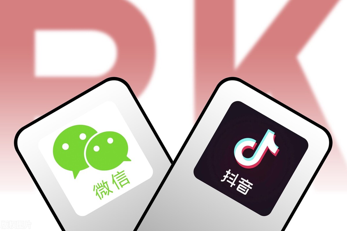 微信直播间怎么开通卖货