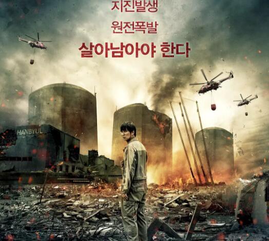 十部韩国顶级灾难电影，大灾大难面前，人性的丑陋超乎你的想象！
