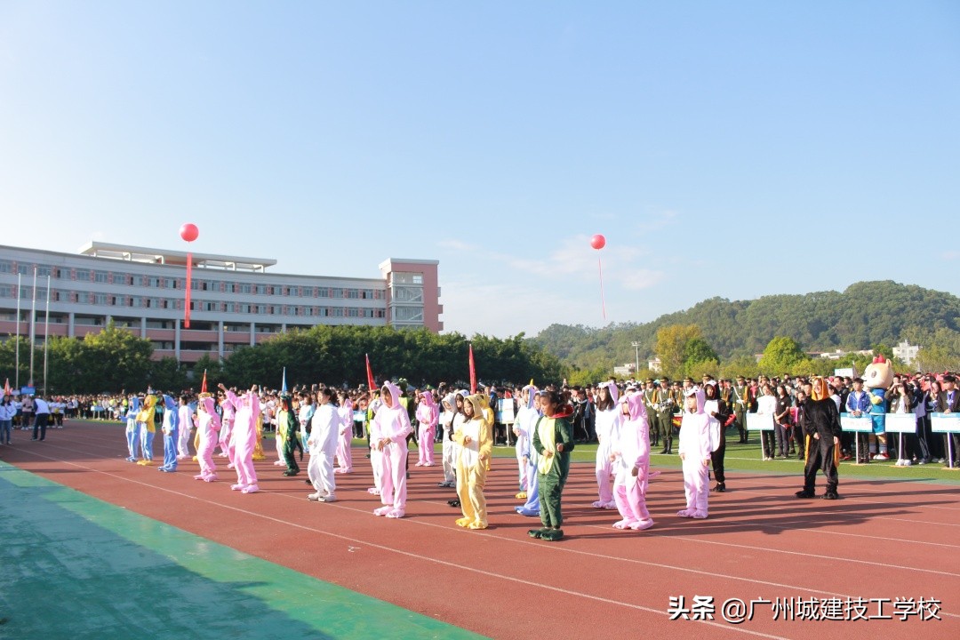 走进名校：广州城建初中起点直升大专班招生指南