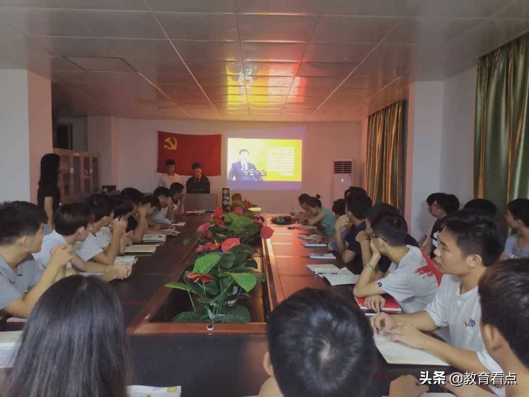 @高考生：广州涉外经济职业技术学院信息工程学院简介