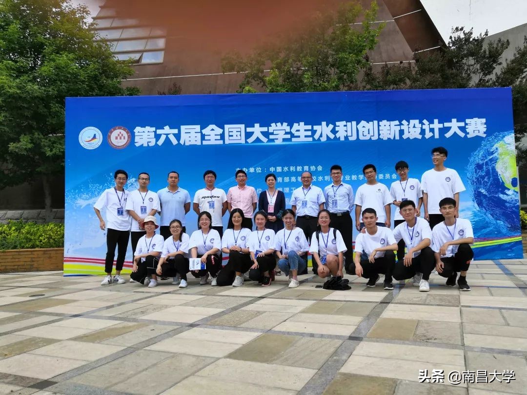 我们的2019 | 走进体育、资环、建工学院和四附院、口腔医院、学工处