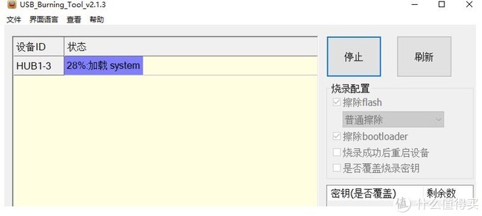 玩客云收益太低？链客不值钱？试试玩客云的这几种玩法