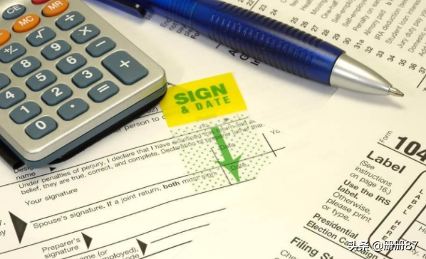 发行债券会计分录（债券转让会计分录）