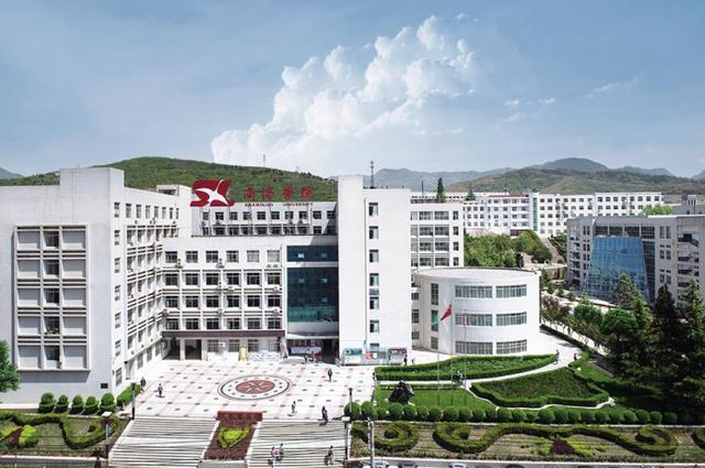 商洛学院官网教务管理(准80后大学副校长优秀)