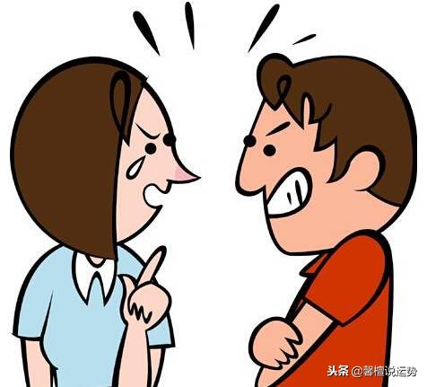 夫妻关系不和睦?如何用风水来化解