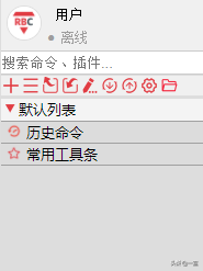 SU，效果图界的天花板