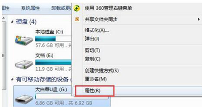 u盘东西删不掉怎么回事「u盘东西删不掉怎么办」