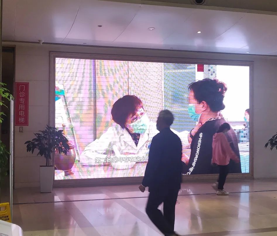 潍坊市中医院开展“中医药周”系列惠民活动