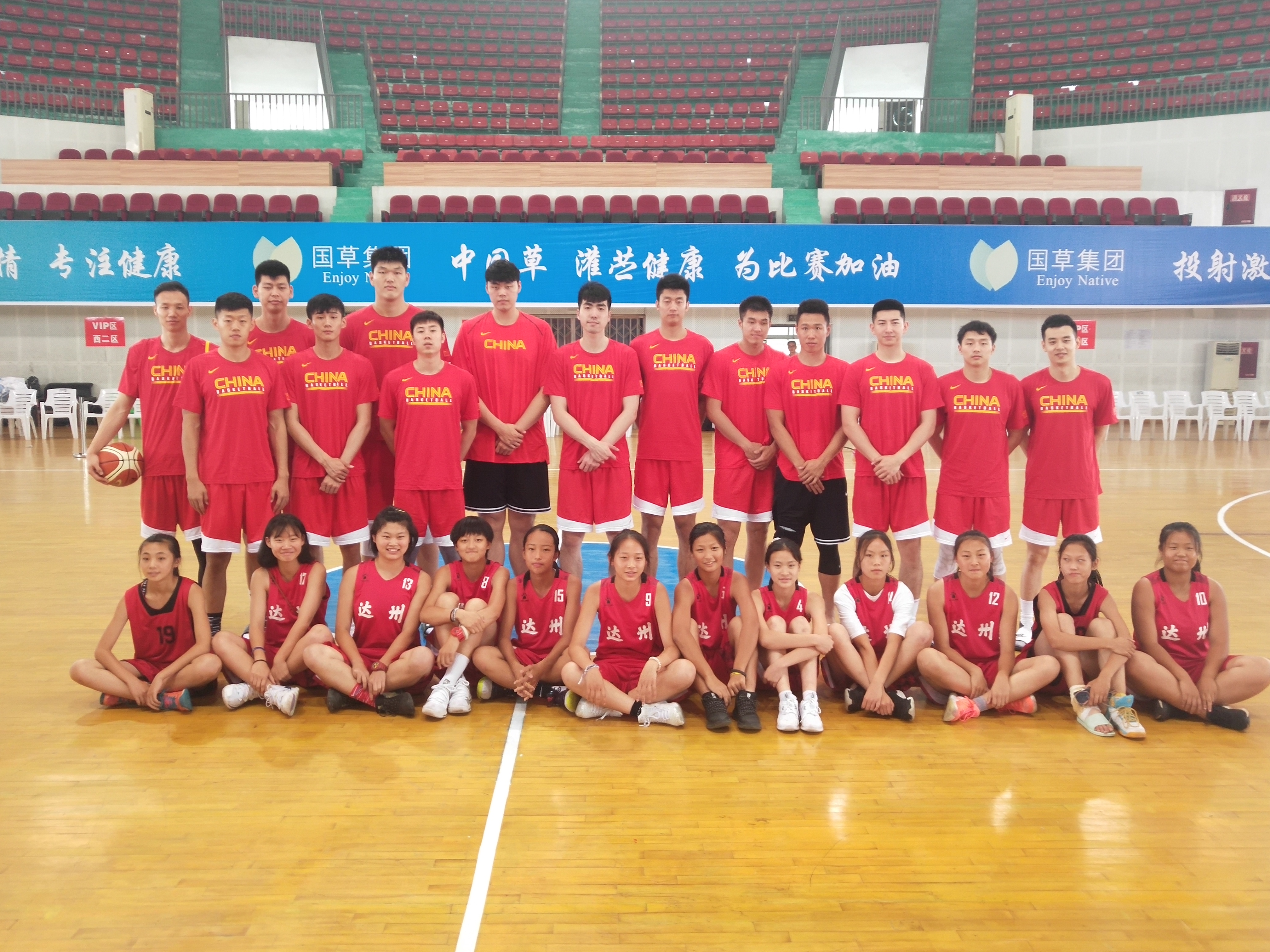 u16男篮怎么选拔(国奥征召CBA边缘球员，帮助希望之星提高，希望夏天锻炼队伍)