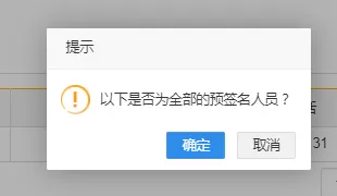 速看，“全程不见面”营业执照网上申报报指南（记得收藏）