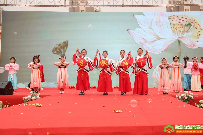 徐州经济技术开发区实验学校隆重举行建校十周年艺术展演活动
