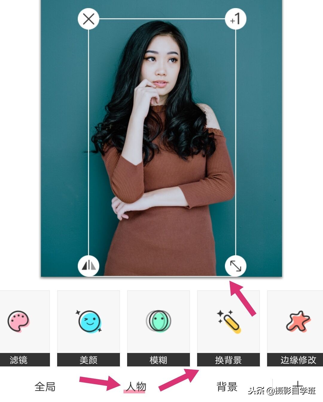 镜面文字图片怎么转换(镜面文字图片怎么转换小米)
