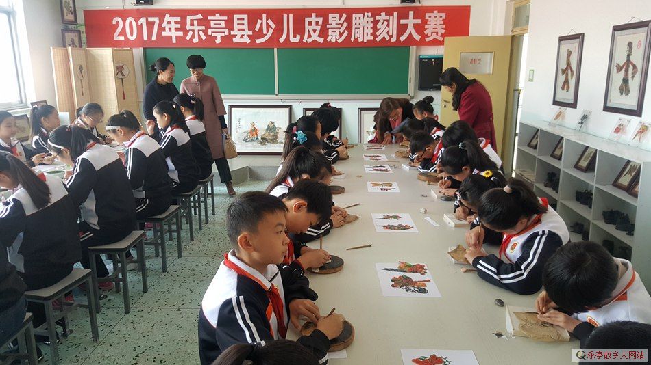 乐亭一小、二小、三小校歌