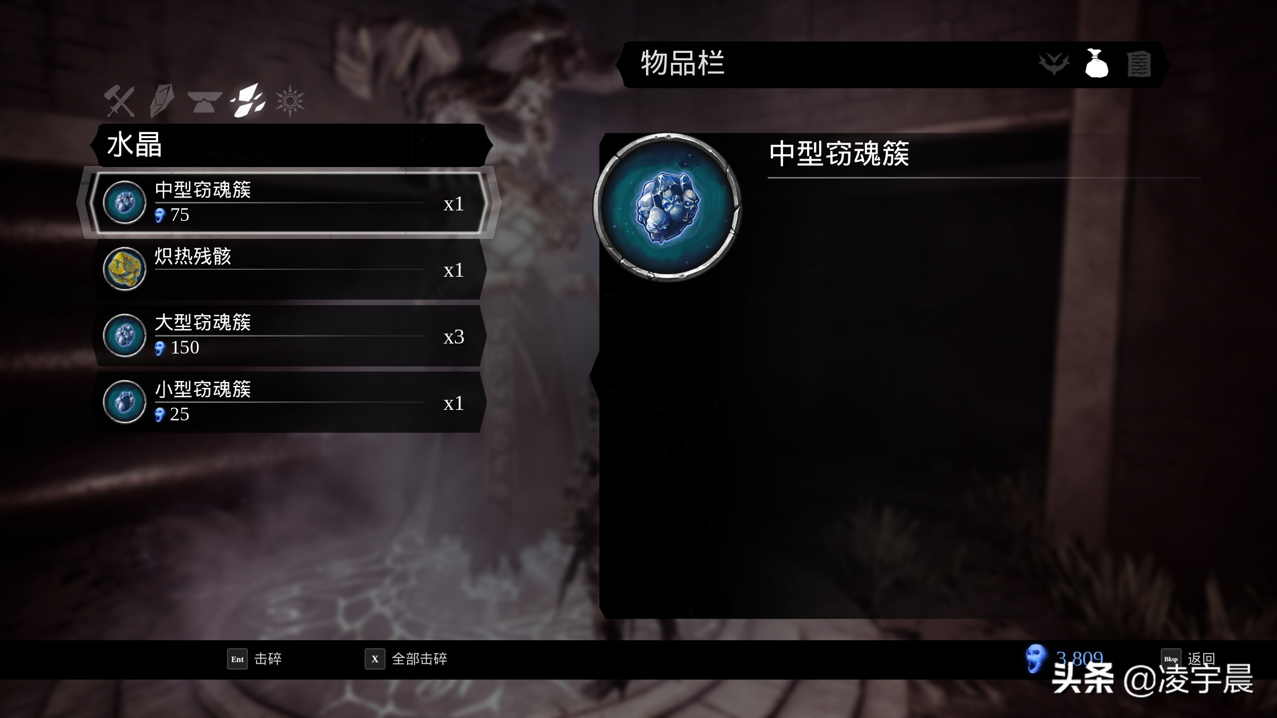 《暗黑血统3》——真正的天启骑士才不会钻洞