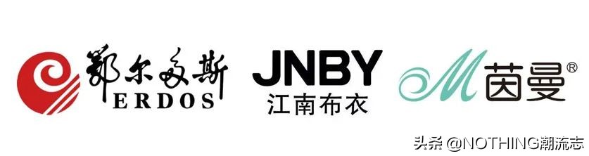抵制H&M,Nike后，有哪些平价国产替代品牌？