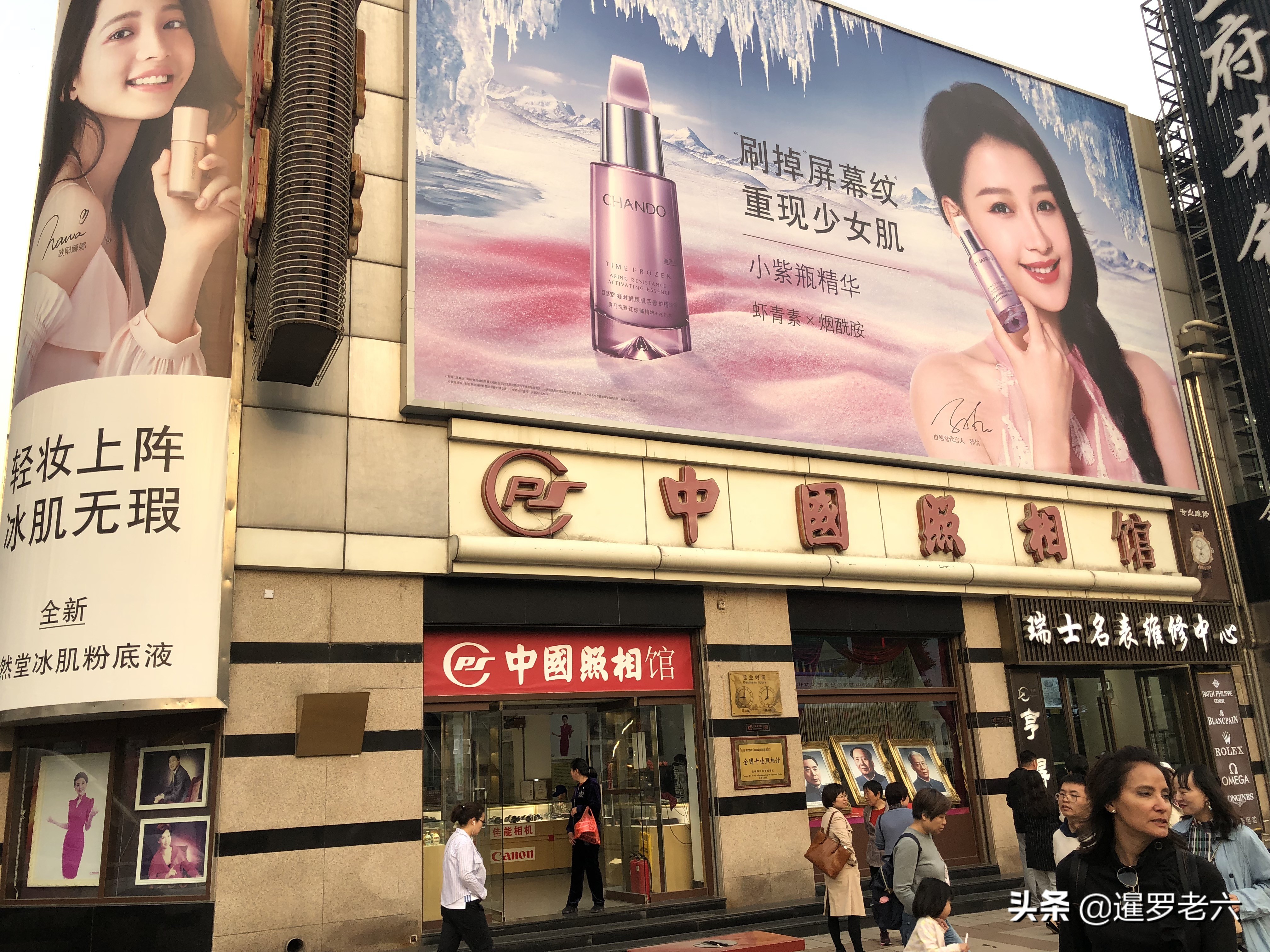 哪里有cba实体专卖店（感受北京老牌步行街“王府井”，物是人非，一切早已变了样！）