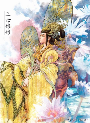 《山海经》女神：西王母。面目狰狞，秉性凶残。这就是王母娘娘？