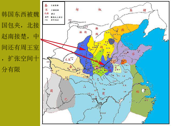 魏国霸业的终结魏惠王