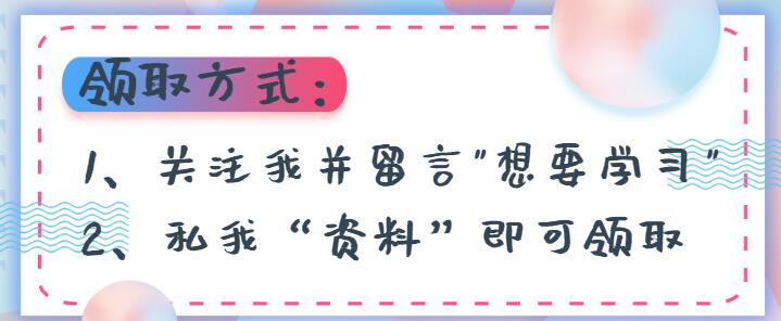 泪奔！财务竟因不会发工资被开？速学“应付职工薪酬”的会计处理