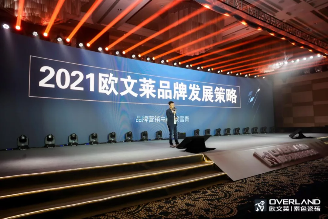 这个瓷砖品牌再登央视平台,传递出什么重要信号?