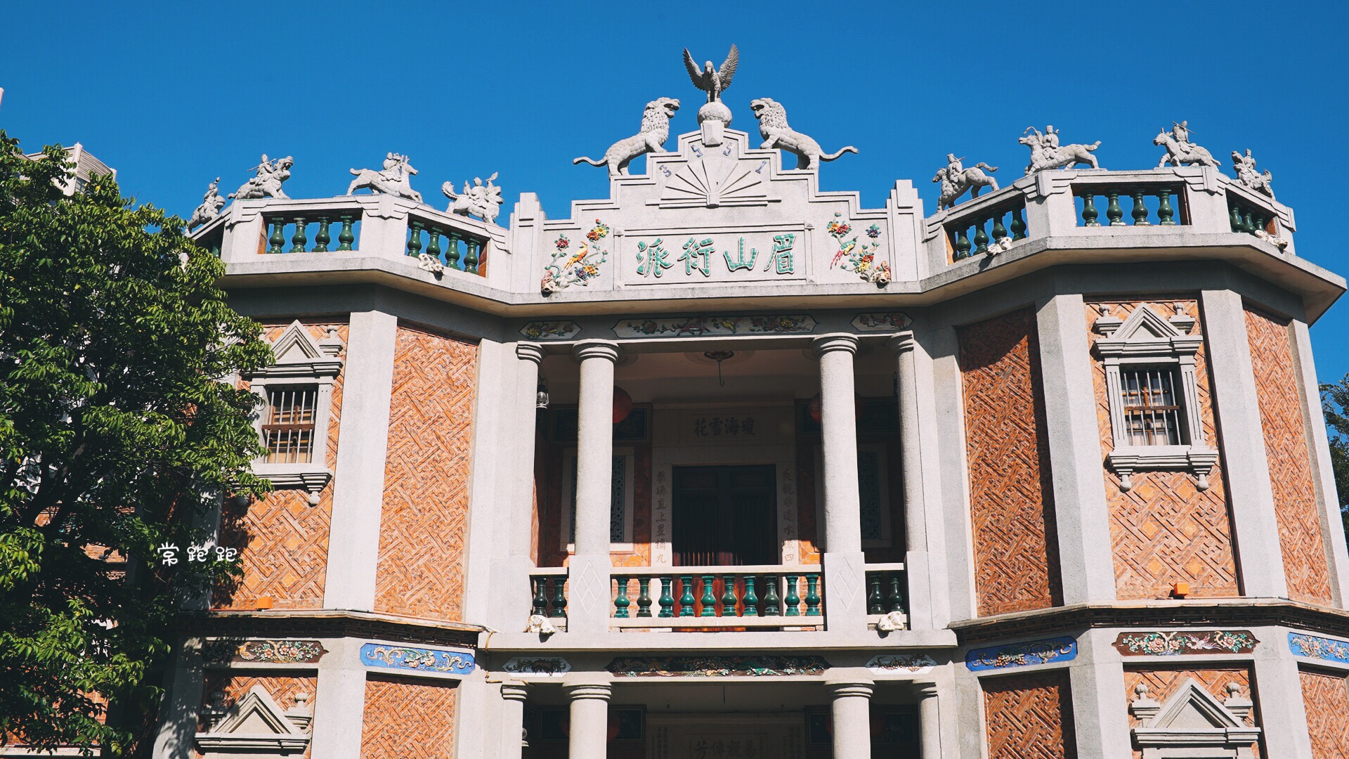 五店市 这红砖古厝的闽南民居群 衍生出晋江城区