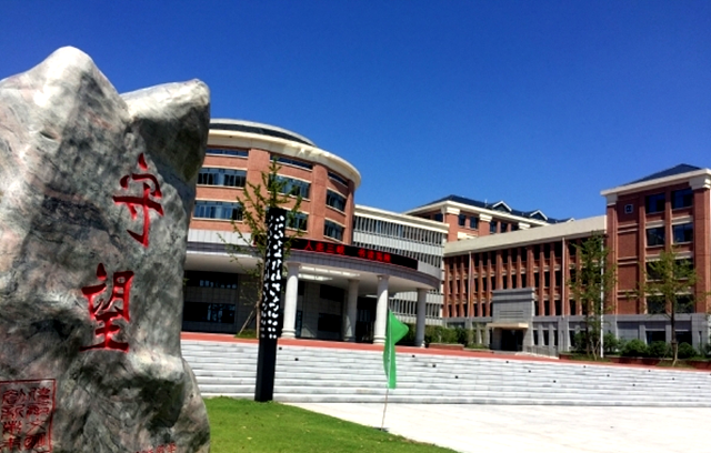 兴山一中2017高考,兴山一中2022高考成绩