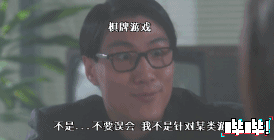 2.7亿玩家，年赚150亿！风光了20年的棋牌游戏，为何如今凉凉了