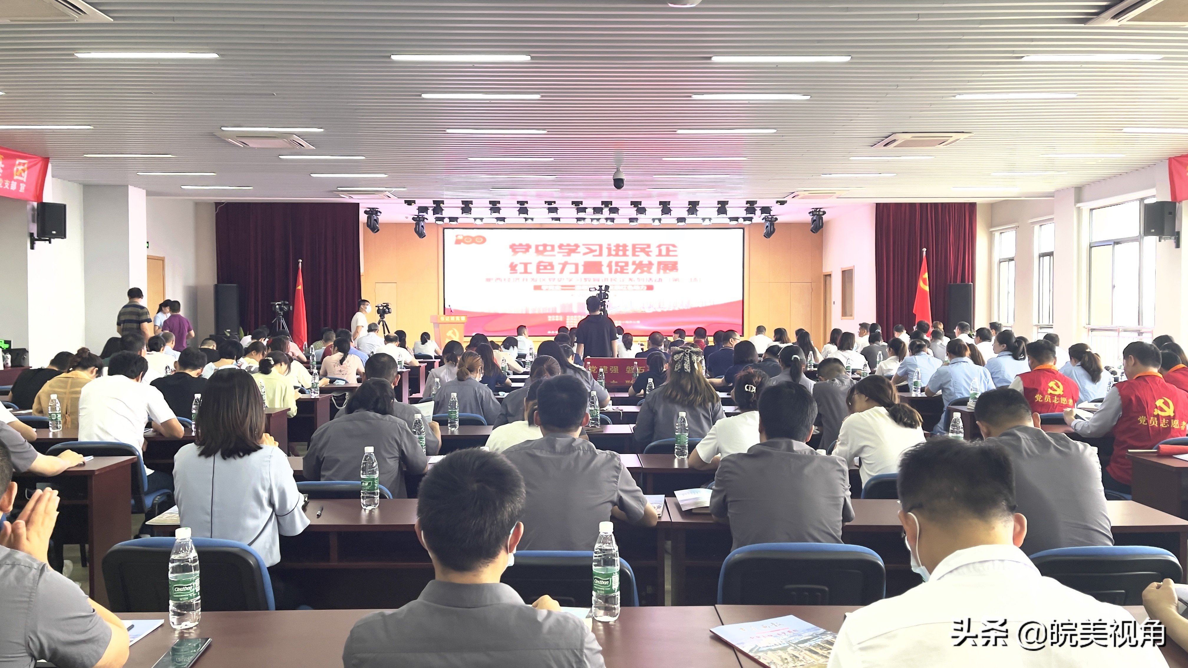 安徽肥西经济开发区：三十年“创”越，书写千亿华章