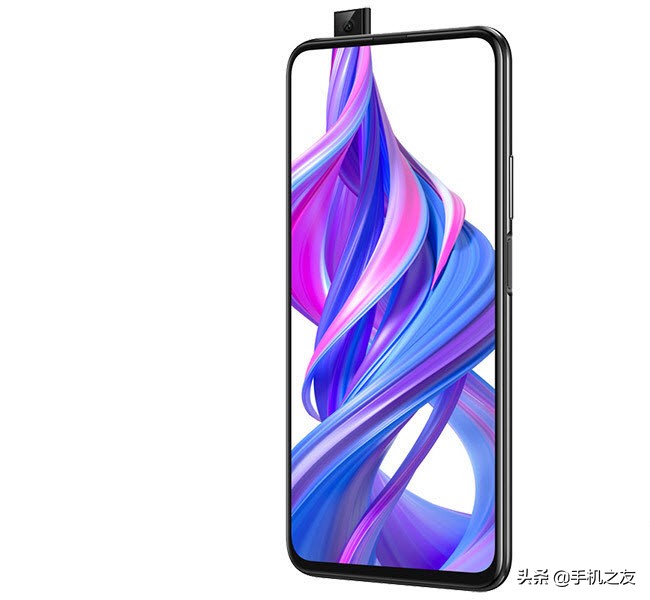 上市近二个月，继续热销，荣耀9X(6GB 128GB)参数大全
