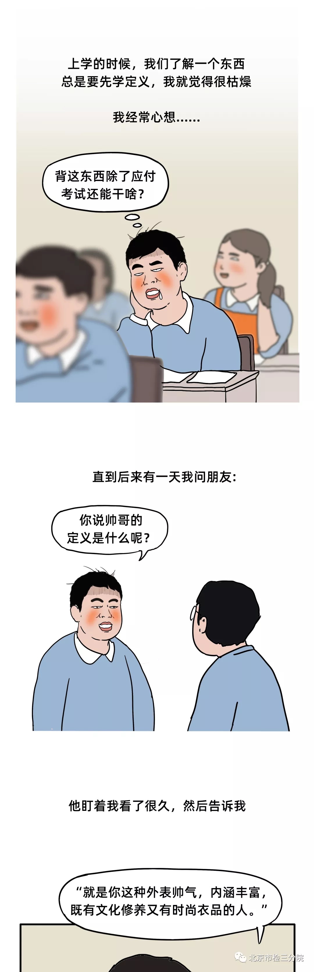 行政处罚的种类,行政处罚的种类有哪些