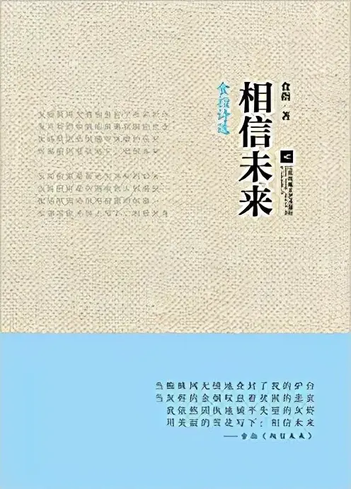 团建、年会表演什么节目？