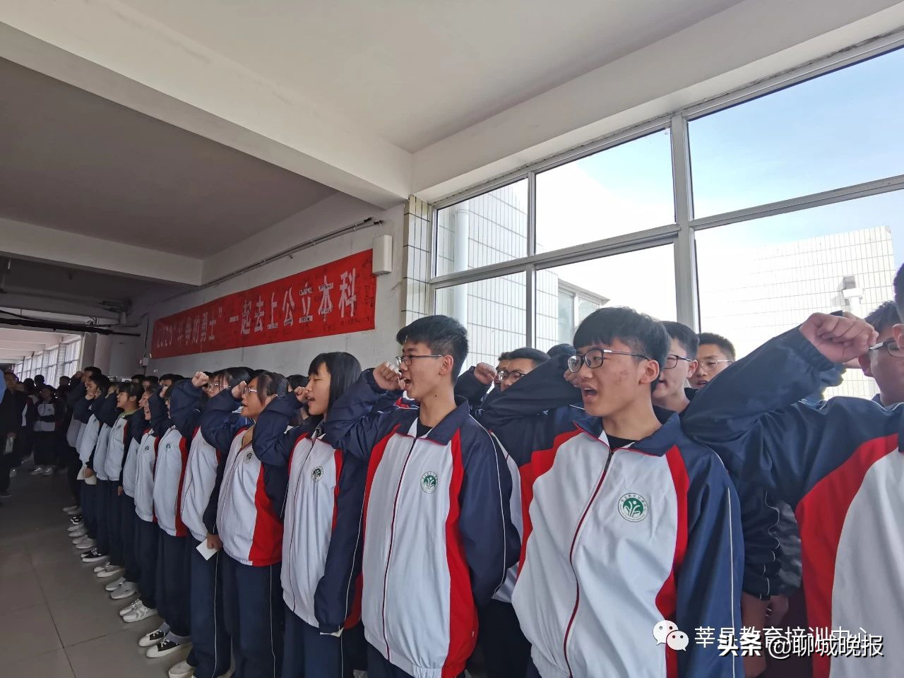 莘县教育培训中心（高考复读学校）——找到从失败走向成功的金钥匙