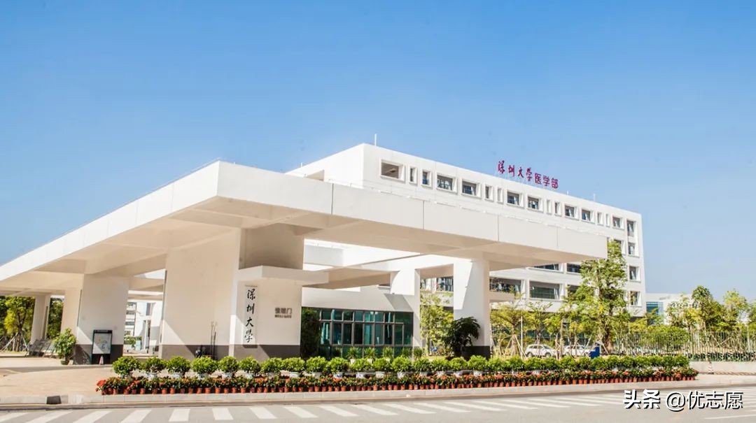 这3所大学就业待遇高，受欢迎程度不输211