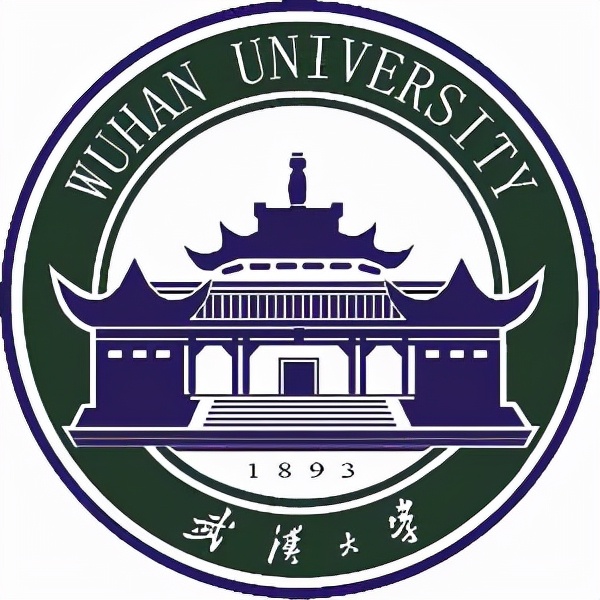 武汉大学遥感信息工程学院（#武汉大学的王牌专业到底有哪些）