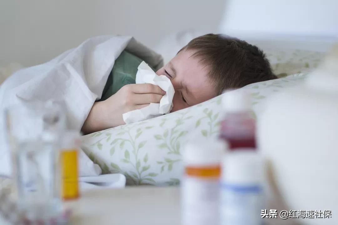建议收藏!儿童医保报销比例、范围、流程…一文全知道
